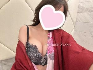 Ayanaの写メ日記｜リッチ～THE RICH～ 千葉県・栄町高級店ソープ