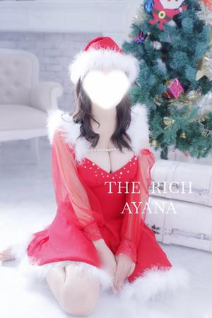 Ayanaの写メ日記｜リッチ～THE RICH～ 吉原高級店ソープ