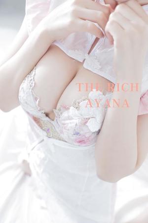 Ayanaの写メ日記｜リッチ～THE RICH～ 吉原高級店ソープ
