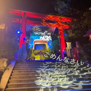 たずねの写メ日記｜ティアラ 吉原高級店ソープ