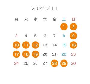 たずねの写メ日記｜ティアラ 吉原高級店ソープ
