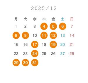 たずねの写メ日記｜ティアラ 吉原高級店ソープ