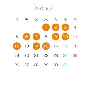 たずねの写メ日記｜ティアラ 吉原高級店ソープ