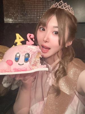 ちむの写メ日記｜ティアラ 吉原高級店ソープ