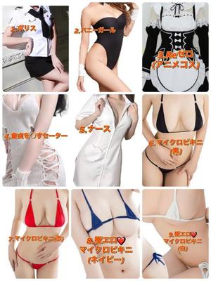 ちむの写メ日記｜ティアラ 吉原高級店ソープ