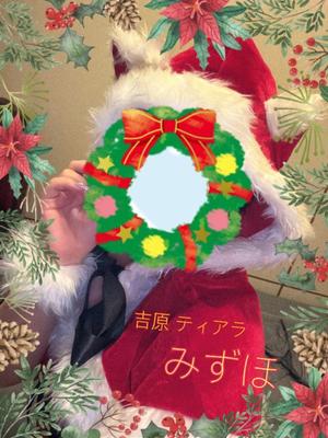 みずほの写メ日記｜ティアラ 吉原高級店ソープ