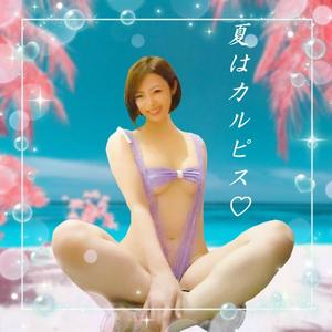 菅野の写メ日記｜ティアラ 吉原高級店ソープ