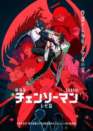 未来の写メ日記｜ティアラ 吉原高級店ソープ