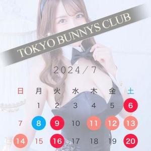 ももの写メ日記｜TOKYO BUNNYS CLUB 吉原高級店ソープ