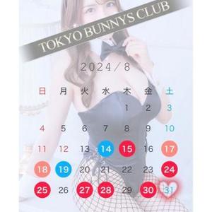 ももの写メ日記｜TOKYO BUNNYS CLUB 吉原高級店ソープ