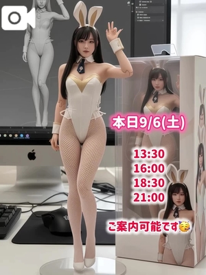 ゆづきの写メ日記｜TOKYO BUNNYS CLUB 吉原高級店ソープ