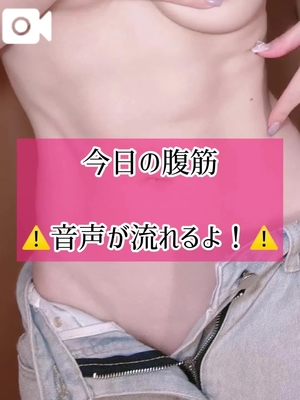 ゆづきの写メ日記｜TOKYO BUNNYS CLUB 吉原高級店ソープ