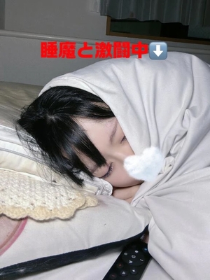 ゆづきの写メ日記｜TOKYO BUNNYS CLUB 吉原高級店ソープ