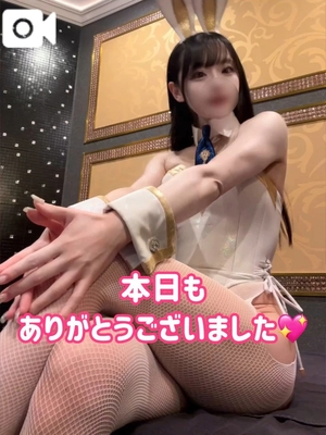 ゆづきの写メ日記｜TOKYO BUNNYS CLUB 吉原高級店ソープ