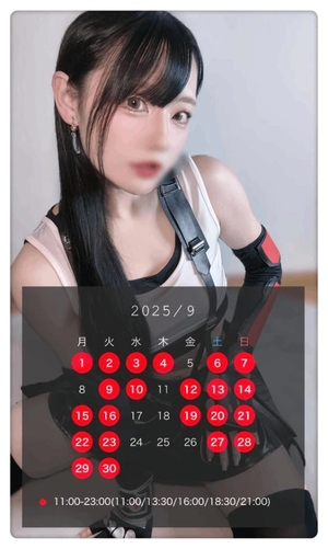 ゆづきの写メ日記｜TOKYO BUNNYS CLUB 吉原高級店ソープ