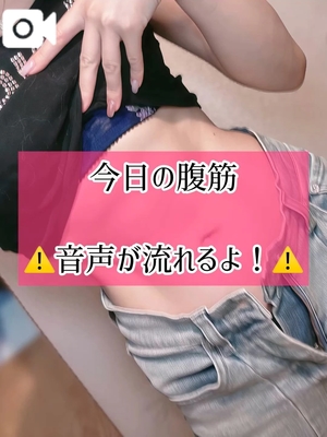 ゆづきの写メ日記｜TOKYO BUNNYS CLUB 吉原高級店ソープ