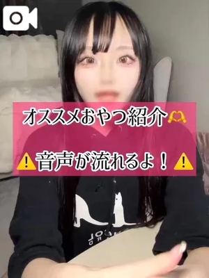 ゆづきの写メ日記｜TOKYO BUNNYS CLUB 吉原高級店ソープ