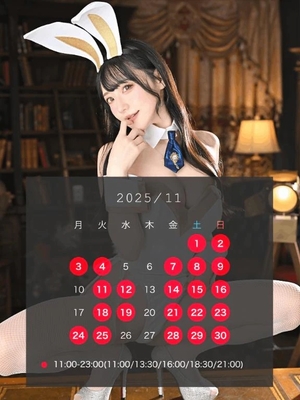 ゆづきの写メ日記｜TOKYO BUNNYS CLUB 吉原高級店ソープ