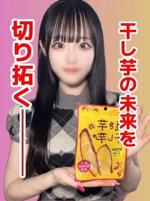 ゆづきの写メ日記｜TOKYO BUNNYS CLUB 吉原高級店ソープ