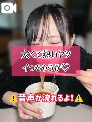 ゆづきの写メ日記｜TOKYO BUNNYS CLUB 吉原高級店ソープ