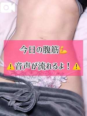 ゆづきの写メ日記｜TOKYO BUNNYS CLUB 吉原高級店ソープ