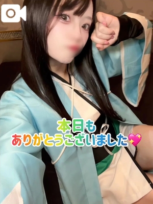 ゆづきの写メ日記｜TOKYO BUNNYS CLUB 吉原高級店ソープ