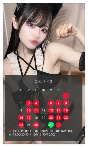 ゆづきの写メ日記｜TOKYO BUNNYS CLUB 吉原高級店ソープ