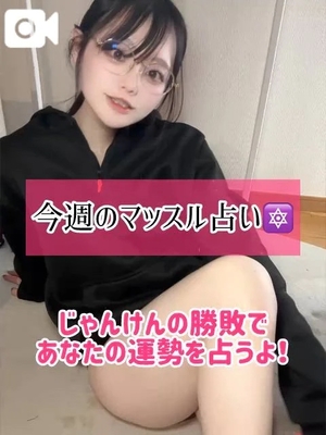 ゆづきの写メ日記｜TOKYO BUNNYS CLUB 吉原高級店ソープ