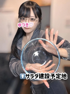 ゆづきの写メ日記｜TOKYO BUNNYS CLUB 吉原高級店ソープ