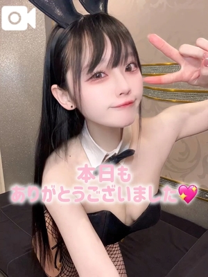 ゆづきの写メ日記｜TOKYO BUNNYS CLUB 吉原高級店ソープ