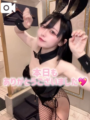 ゆづきの写メ日記｜TOKYO BUNNYS CLUB 吉原高級店ソープ