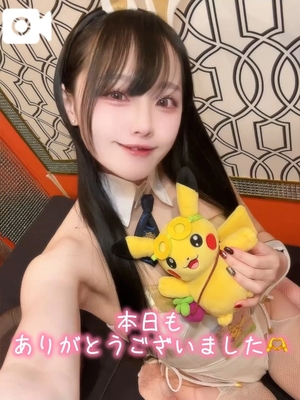 ゆづきの写メ日記｜TOKYO BUNNYS CLUB 吉原高級店ソープ