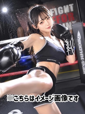 ゆづきの写メ日記|TOKYO BUNNYS CLUB 吉原高級店ソープ
