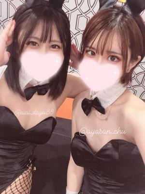 あやの写メ日記｜TOKYO BUNNYS CLUB 吉原高級店ソープ