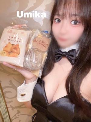 うみかの写メ日記｜TOKYO BUNNYS CLUB 吉原高級店ソープ