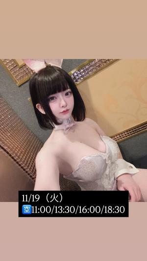 やよいの写メ日記｜TOKYO BUNNYS CLUB 吉原高級店ソープ