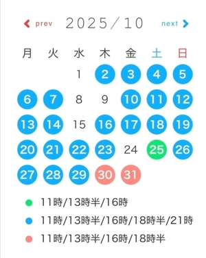 ほのかの写メ日記｜TOKYO BUNNYS CLUB 吉原高級店ソープ