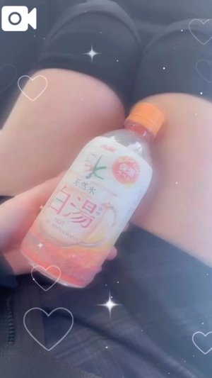 ほのかの写メ日記｜TOKYO BUNNYS CLUB 吉原高級店ソープ