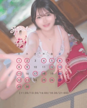 さきの写メ日記｜TOKYO BUNNYS CLUB 吉原高級店ソープ