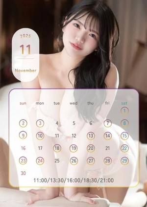 さきの写メ日記｜TOKYO BUNNYS CLUB 吉原高級店ソープ