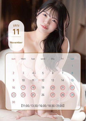 さきの写メ日記｜TOKYO BUNNYS CLUB 吉原高級店ソープ