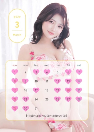 さきの写メ日記｜TOKYO BUNNYS CLUB 吉原高級店ソープ