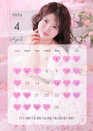 さきの写メ日記｜TOKYO BUNNYS CLUB 吉原高級店ソープ