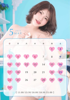 さきの写メ日記｜TOKYO BUNNYS CLUB 吉原高級店ソープ