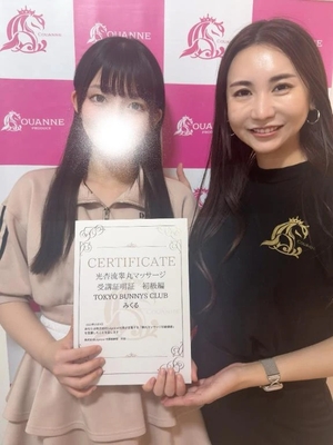 みくるの写メ日記｜TOKYO BUNNYS CLUB 吉原高級店ソープ