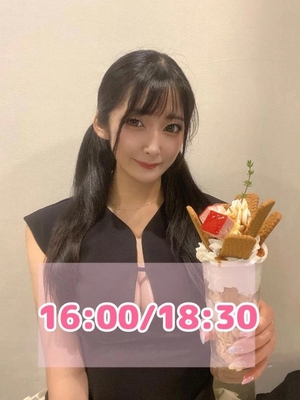 おとの写メ日記｜TOKYO BUNNYS CLUB 吉原高級店ソープ