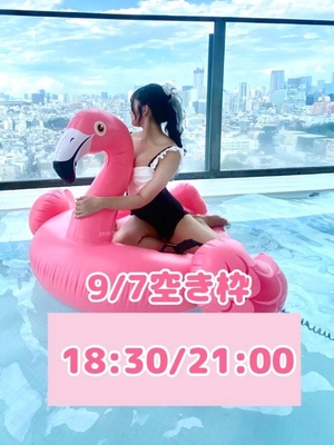 おとの写メ日記｜TOKYO BUNNYS CLUB 吉原高級店ソープ