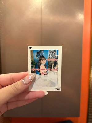 おとの写メ日記｜TOKYO BUNNYS CLUB 吉原高級店ソープ