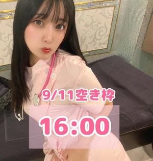 おとの写メ日記｜TOKYO BUNNYS CLUB 吉原高級店ソープ