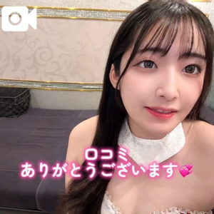 おとの写メ日記｜TOKYO BUNNYS CLUB 吉原高級店ソープ